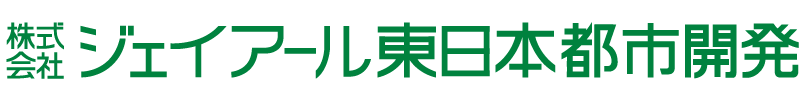 ジェイアール東日本都市開発